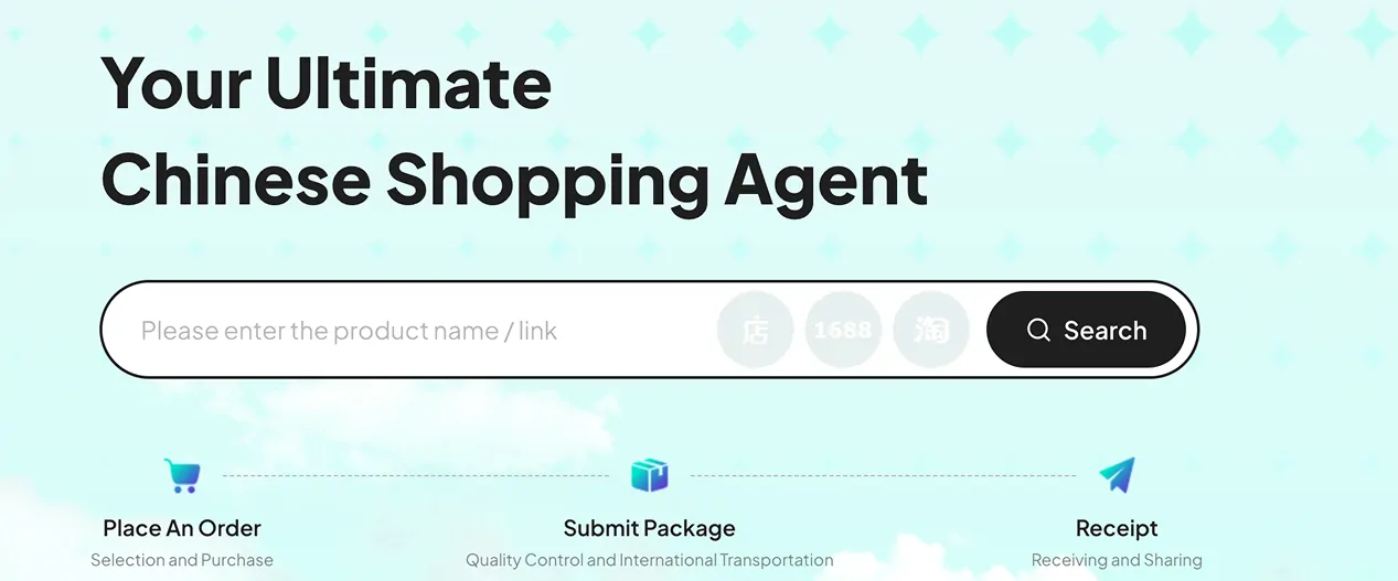 The agent home page with a search box that accepts a product name or link