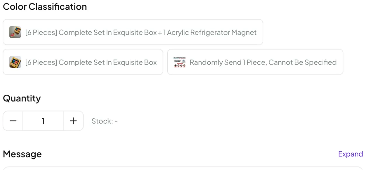 Product option selector and order message field