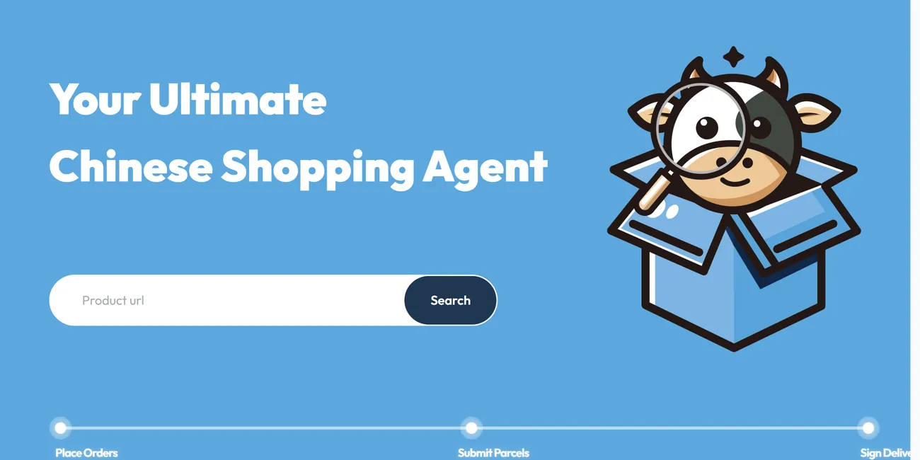 The old Niuniubox home page with its headline, search box and a cow mascot looking out of a cardboard box